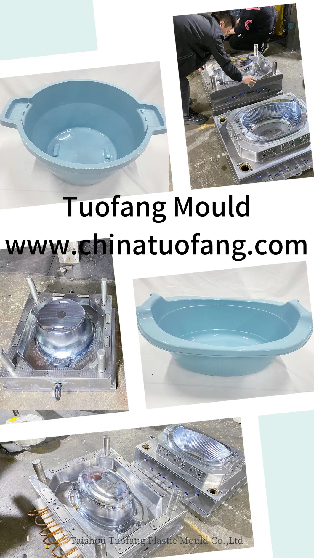 Child Product Mould Baby bathtub Injection Mold Tuofang Mold